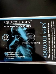 AQUACOLLAGEN – морски колаген за здрави стави, сияйна кожа и красива коса - Img 3