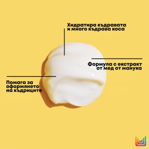 Matrix A Curl Can Dream - бъндъл комбинация 1 за къдрави и много къдрави коси в 2 стъпки - Img 7