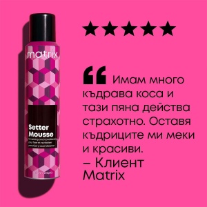 Matrix Style Link Setter Mousse - пяна за коса - Img 3