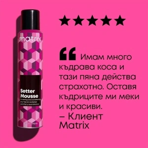 Matrix Style Link Setter Mousse - пяна за коса - Img 3