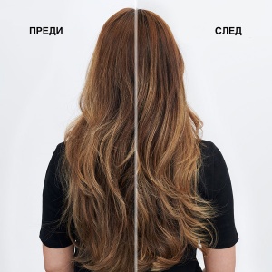 Redken Acidic Bonding Concentrate Conditioner - балсам за всеки тип увредена коса - Img 7