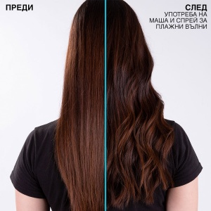 Redken Beach Spray - спрей за плажни вълни - Img 8