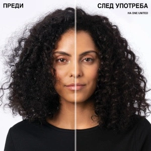 Redken One United - многофункционален спрей за всеки тип коса - Img 2
