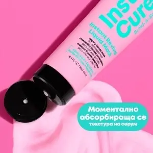 Teчна маска за увредена коса Matrix Instacure Build-A-Bond Instant Revival Liquid Mask - Img 3