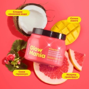 Предпазваща маска за интензивен блясък Matrix Glow Mania 500ml - Img 4