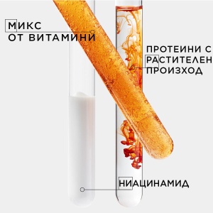 Kerastase Nutritive Nutri-Supplement Split Ends Serum - подхранващ серум за връхчета - Img 4