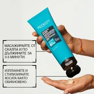 Redken Extreme Length Triple Action Treatment Mask - подхранваща маска за коса - Img 6