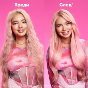 Запечатващ балсам без изплакване Matrix Instacure Build-A-Bond Super Sealing Leave-In Balm - Img 2