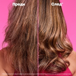 Шампоан за увредена коса Matrix Instacure Build-A-Bond Shampoo - Img 6