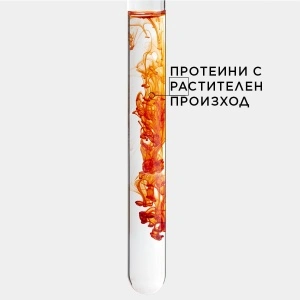 Kerastase Nutritive Masquintense Riche - богата интензивна маска за много суха коса - Img 6