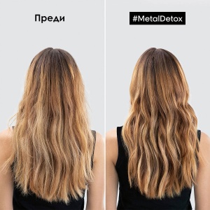 L'Oréal Metal Detox Leave-In Hair Cream - концентриран крем за коса - Img 6