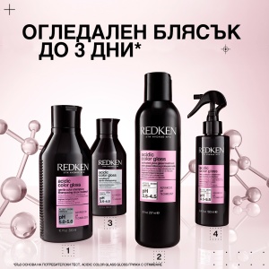 Шампоан за по-дълготраен цвят и блясък на косата - Acidic Color Gloss Shampoo - Img 6
