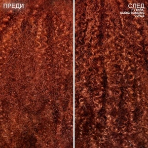 Acidic Bonding Curls Shampoo Възстановяващ шампоан за третирани и увредени къдрави коси - Img 5