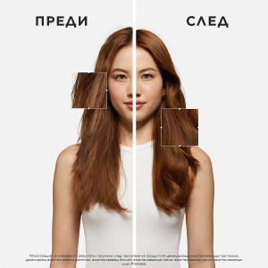 Kerastase Premiere Huile Gloss Reparatrice Hair Oil - интензивно възстановяващо олио за блясък 30 ml - Img 8