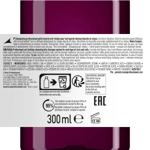 L'Oréal Curl Expression Anti-Buildup Cleansing Jelly Shampoo - гел-шампоан за дълбоко почистване на къдрава коса - Img 6