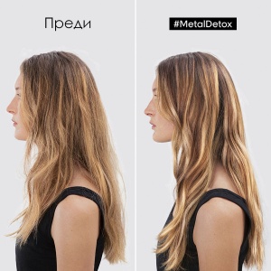 L'Oréal Metal Detox Anti-Deposit Protector Concentrated Oil - олио за коса - Img 4