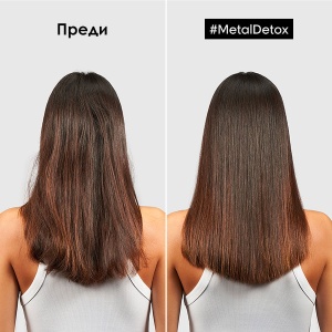L'Oréal Metal Detox Leave-In Hair Cream - концентриран крем за коса - Img 7
