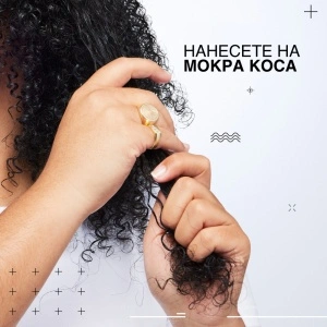 Sculpting Curl Gel Скулптуриращ гел за къдрици - Img 7