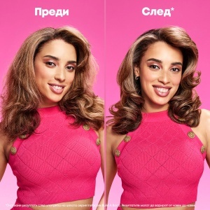 Teчна маска за увредена коса Matrix Instacure Build-A-Bond Instant Revival Liquid Mask - Img 6