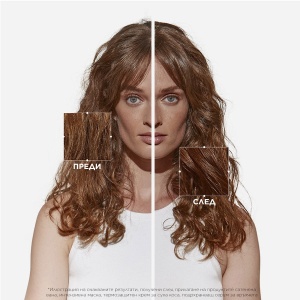 Kerastase Nutritive Masquintense Riche - богата интензивна маска за много суха коса - Img 8
