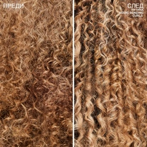 Acidic Bonding Curls Shampoo Възстановяващ шампоан за третирани и увредени къдрави коси - Img 7