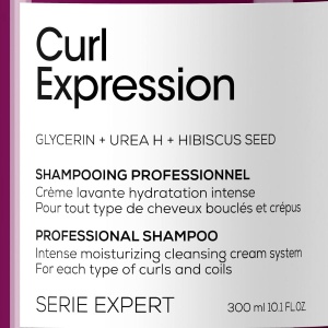L'Oréal Curl Expression Moisturising & Hydrating Shampoo For Curls & Coils - крем-шампоан за интензивно подхранване на къдрава коса - Img 5