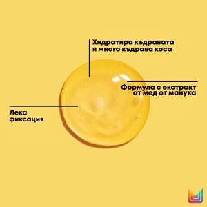 Matrix A Curl Can Dream - бъндъл комбинация 2 за къдрави и много къдрави коси в 2 стъпки - Img 5