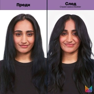 Matrix Style Link Builder Wax Spray - спрей-вакса за коса Builder - Img 6