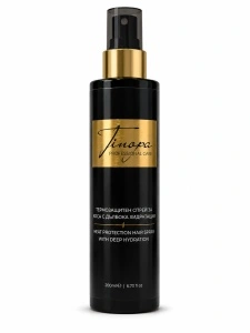TINOPA Professional Care Термозащитен спрей за коса 200 мл.