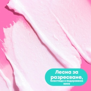 Балсам за увредена коса Matrix Instacure Build-A-Bond Mighty Bonds Conditioner - Img 4