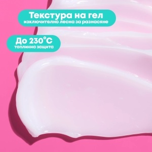 Запечатващ балсам без изплакване Matrix Instacure Build-A-Bond Super Sealing Leave-In Balm - Img 5