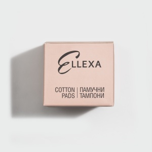 Комплект ELLEXA „Щастливи крачета" - Img 5