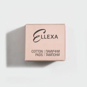 Комплект ELLEXA „Щастливи крачета" - Img 5