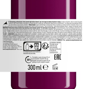 L'Oréal Curl Expression Moisturising & Hydrating Shampoo For Curls & Coils - крем-шампоан за интензивно подхранване на къдрава коса - Img 6