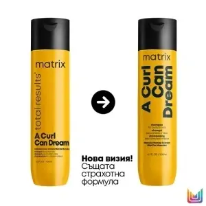 Matrix Total Results A Curl Can Dream - шампоан за къдрава коса - Img 3