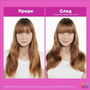 Matrix Total Results Keep Me Vivid Conditioner - балсам за боядисана коса - Img 4
