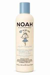 NOAH Kids Shampoo & Conditioner 2 in 1 Milk & Sugar 250 ml Шампоан и балсам 2 в 1 за деца 250 мл.