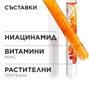 Nutritive Limited Gift Box – Лимитирана подаръчна кутия за суха коса - Img 6
