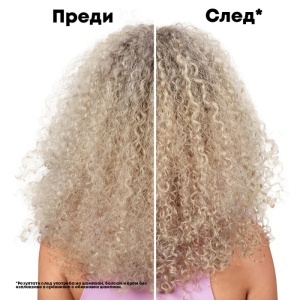 Грижа без изплакване с термозащита Matrix Instacure anti-breakage leave-in - Img 5