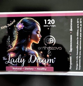 НОВО! The Lady Dream – Натуралната добавка за баланс, енергия и женственост - Img 3