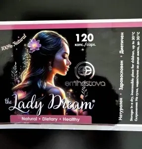 НОВО! The Lady Dream – Натуралната добавка за баланс, енергия и женственост - Img 3