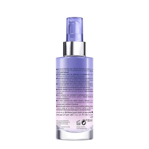 Kerastase Blond Absolu Sérum Cicanuit - серум за изрусена коса - Img 3