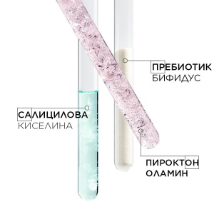 Kerastase Symbiose Micro-Peeling Cellulaire - микро-ексфолираща грижа за чувствителен скалп - Img 8