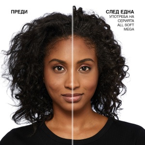 Redken All Soft Mega - балсам за суха коса - Img 4
