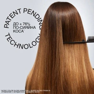 Acidic Color Gloss Heat Protection Treatment Терапия за блясък с термозащита - Img 4