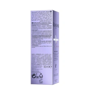 Kerastase Blond Absolu Sérum Cicanuit - серум за изрусена коса - Img 4