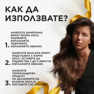 Kérastase Genesis Weakened Hair Routine Подаръчен комплект рутина против косопад - Img 2