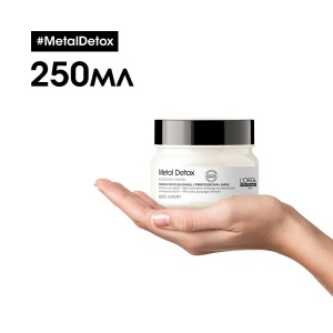 L'Oréal Metal Detox Anti-deposit Protector Mask - предпазваща маска за коса - Img 2