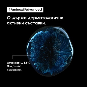L'Oréal Scalp Advanced Aminexil Advanced Anti-Hair Loss Serum - серум против косопад - Img 4