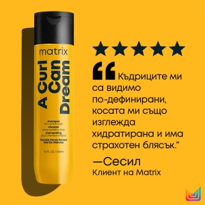 Matrix A Curl Can Dream - бъндъл комбинация 2 за къдрави и много къдрави коси в 2 стъпки - Img 8